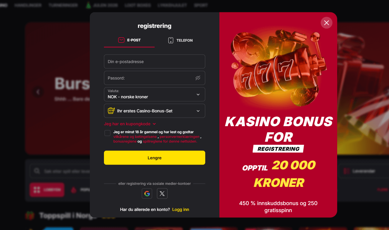 VulkanSpiele Registration Form