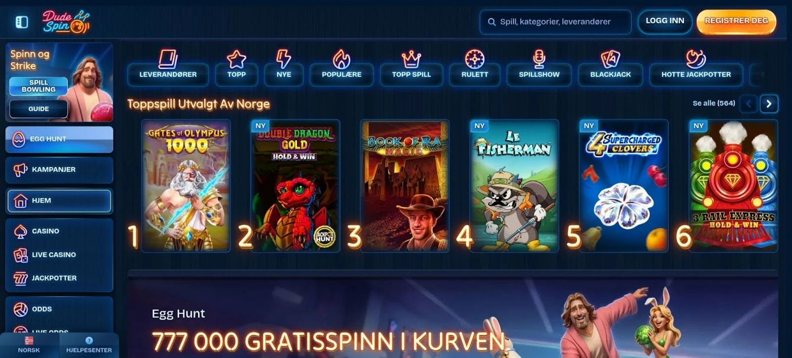 DudeSpin Mobilkompatibilitet